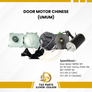 Door Motor - Chinese Brand